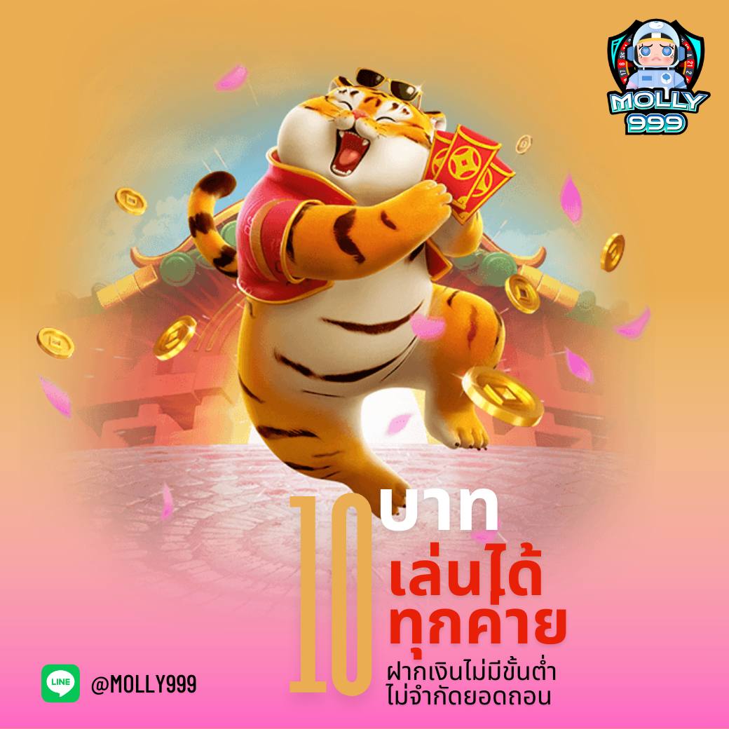 7 VIP ลุ้นโบนัสวันเกิด 300 บาทฟรี สำหรับสมาชิกทุกคน